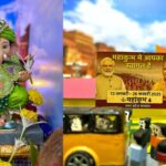 BIS સર્ટિફિકેટ મેળવનાર દેશનું પ્રથમ માણસા પોલીસ સ્ટેશન