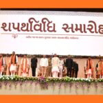 લાંચ લેતા ઝડપાયેલા NHIDCLના એક્ઝિક્યુટિવ ડિરેક્ટરના સ્થળોએ CBIના દરોડા