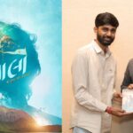 સુરત : રાંદેર રોડ પર લાવારિસ બેગ મળતા દોડધામ, તપાસમાં બેગ ખાલી નીકળી