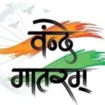 રાજ્યપાલ આચાર્ય દેવવ્રત વડોદરાની બે દિવસીય મુલાકાતે