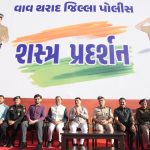 પર્યાવરણ બચશે તો જ માનવ જીવન ટકશે: બોરસદમાં ‘મિશન લાઈફ’ સેમિનારનો ગુંજારવ