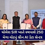 ઓડિશા : ઝારસુગુડામાં તેજ રફ્તાર ટ્રેલરે પોલીસ બોલેરોને ટક્કર મારતા 5 પોલીસકર્મીઓના મોત