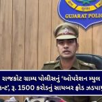 સુરતમાં શ્રમિકોનો હોબાળો, કામના કલાકો મુદ્દે હડતાળ પર ઉતરેલા કામદારોએ મચાવી તોડફોડ