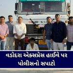 કવિ કાગની અમર વાણી હવે ડિજિટલ અવતારમાં, કાગધામ ખાતે ‘વાણી તો અમરત વદાં’નું વિમોચન