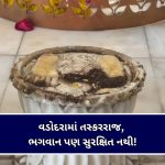 AIનો કહેર: જેક ડોર્સીની ફિનટેક કંપની Block Inc. એ 4,000 કર્મચારીઓની છટણી કરી