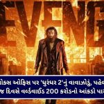 અંબાલાલ પટેલની મોટી આગાહી, એપ્રિલ અને મે મહિનામાં વાવાઝોડા અને કમોસમી વરસાદનો ખતરો