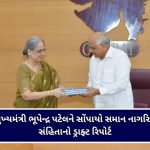 નોરા ફતેહી અને સંજય દત્તનું ‘સરકે ચુનર તેરી સરકે’ ગીત વિવાદમાં, લોકોએ કર્યું ટ્રોલ