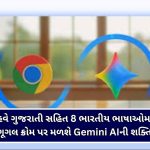 ભારતીય ન્યાયતંત્રનો ઐતિહાસિક ચુકાદો, સુપ્રીમ કોર્ટે આપી પ્રથમ પેસિવ ઈચ્છામૃત્યુની મંજૂરી