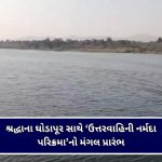 સૌરાષ્ટ્ર-કચ્છમાં કમોસમી વરસાદની તબાહી, રાજકોટમાં ગાજવીજ અને કરા સાથે માવઠું