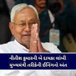 PSI બનવાનું સપનું અધૂરું રહ્યું, વડોદરામાં ૨૭ વર્ષીય મહિલા કોન્સ્ટેબલ પ્રિયંકા પ્રજાપતિનો આપઘાત