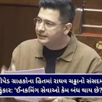 ભારતીય ન્યાયતંત્રનો ઐતિહાસિક ચુકાદો, સુપ્રીમ કોર્ટે આપી પ્રથમ પેસિવ ઈચ્છામૃત્યુની મંજૂરી