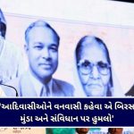 રણવીર સિંહની ફિલ્મ “ધુરંધર”ને લઈને અક્ષય કુમારે કહી મોટી વાત, ટ્રેન્ડને બદલે વાર્તા પર મૂક્યો ભાર