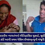 Google Chromeમાં Gemini AIનું ઇન્ટિગ્રેશન : ગુજરાતી સહિત 8 ભાષાઓમાં નવા ફીચર્સ જાહેર, જાણો વધુ