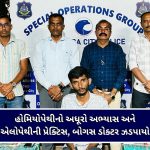 વડોદરામાં ગેસ માટે ‘મહાભારત’ : યુદ્ધની અફવા અને અછતની ભીતિએ લોકો કલાકો સુધી કતારોમાં