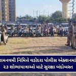 UCC મુદ્દે ગોપાલ ઇટાલિયાના સરકાર પર આકરા પ્રહાર, “કાયદા પહેલા શિક્ષણ અને રોજગારમાં સમાનતા લાવો”