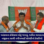 Bhooth Bangla : પરેશ રાવલ અને રાજપાલ યાદવ સાથે જામશે કોમેડીની મહેફિલ, જાણો ક્યારે રિલીઝ થશે આ હોરર-કોમેડી ફિલ્મ