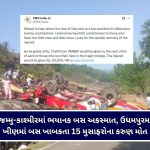 8 વર્ષ બાદ કોઈ દક્ષિણ કોરિયન નેતા ભારતની મુલાકાતે, રાષ્ટ્રપતિ અને PM મોદીએ કર્યું કોરિયન રાષ્ટ્રપતિનું ભવ્ય સ્વાગત