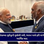 સોના-ચાંદીના ભાવમાં ઉછાળો : તેજી છતાં ઓલ-ટાઇમ હાઈથી હજુ પણ સસ્તું ખરીદવાની તક!