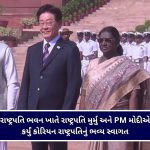 અમદાવાદ : રિક્ષાને અડફેટે લીધા બાદ કાર AMTS બસ સ્ટેન્ડમાં ઘૂસી