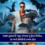 અમદાવાદ મનપાની ચૂંટણીમાં ‘અશાંતધારો’ ગરમાયો, પાલડીમાં લઘુમતી ઉમેદવાર મુદ્દે MLA અમિત શાહનો કોંગ્રેસ પર પ્રહાર