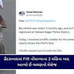 વડોદરાના અકોટામાં વહેલી સવારે ધડાકાભેર અકસ્માત, ચાલકે કાર સોસાયટીની દિવાલમાં ઘુસાડી