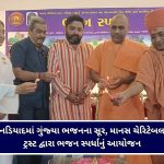 રાજપાલ યાદવના અપમાન પર સલમાન ખાન મેદાને, “તમે ૩૦ વર્ષથી કામ કરો છો, તમારા કામની વેલ્યુ છે”