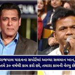 વડોદરામાં ચૂંટણીના ધમધમાટ વચ્ચે વોર્ડ 8ના કોંગ્રેસ ઉમેદવાર ઉર્મિલાબેન રાજપૂત દાવેદારીથી અળગા થયા