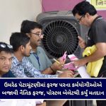 Gujarat Election : ચિખલોડ બેઠક પર ભાજપ-કોંગ્રેસ સહિત તમામ ઉમેદવારોએ ફોર્મ ખેંચ્યા, જાણો કેમ