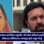 રાજપાલ યાદવના અપમાન પર સલમાન ખાન મેદાને, “તમે ૩૦ વર્ષથી કામ કરો છો, તમારા કામની વેલ્યુ છે”