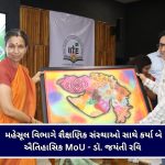 વડોદરાને ૨૮ મેના રોજ મળશે નવા મેયર, VMC કમિશનરે ચૂંટણી માટે વિશેષ સામાન્ય સભાનો એજન્ડા બહાર પાડ્યો