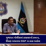 એશિયન વેઇટલિફ્ટિંગ ચેમ્પિયનશિપમાં ભારતની જ્ઞાનેશ્વરી યાદવે જીત્યા સિલ્વર અને બ્રોન્ઝ મેડલ