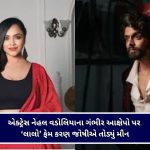 “મેં સેલ્ફ એન્યુમરેશન કરી દીધું છે, તમે પણ કરો” : વડોદરા કલેક્ટર