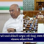 World Thalassemia Day : ‘થેલેસેમિયા મુક્ત ગુજરાત’ માટે રાજ્ય સરકારની મેગા ઝુંબેશ, જાણો ક્યાં મળશે વિનામૂલ્યે તપાસ