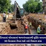 જામનગરમાં દિવાળી જેવો માહોલ, PM મોદીના આગમનને વધાવવા રોશનીના અવનવા શણગાર