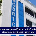 સોજીત્રા પોલીસનું ‘ઓપરેશન મિલાપ’ : અપહરણ કરાયેલી સગીરાને ગણતરીના કલાકોમાં કંપનીમાંથી શોધી કાઢી
