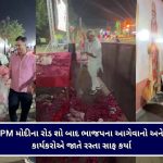 NEET (UG) 2026 રદ : પેપર લીક અને ગેરરીતિના આક્ષેપો બાદ NTAનો મોટો નિર્ણય, ફરી લેવાશે પરીક્ષા