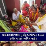 ચોમાસાના સત્તાવાર આગમન માટે હજુ જોવી પડશે રાહ, જાણો હવામાન વિભાગે શું કરી આગાહી