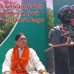 અમદાવાદ : રમતમાં થયેલી એક નાની ભૂલ બની જીવનની સૌથી મોટી કસોટી, સિવિલના ડોક્ટરોએ ૩ વર્ષના બાળકને આપ્યું નવજીવન