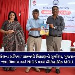 ‘રૂ. ૩૭૦ ની બિરયાની’ વિવાદમાં કોમેડિયન પ્રણિત મોરેની મુશ્કેલીઓ વધી, મહારાષ્ટ્ર સાયબર સેલે નોંધી FIR