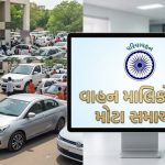 દમણમાં ખરાબ હવામાનને કારણે લેન્ડિંગ નિષ્ફળ જતાં દિલ્હી-દમણ ફ્લાઈટનું અમદાવાદ એરપોર્ટ પર ઈમરજન્સી ડાયવર્ઝન!