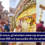 સુરતમાં માનવતા મરી પરવારી : બળાત્કાર પીડિત ૧૩ વર્ષની સગીરાને ન્યાય અપાવવાના બહાને પોતાના જ વકીલે હવસનો શિકાર બનાવી, વીડિયો ઉતાર્યો!