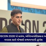 Bollywood : ‘સ્પિરિટ’ ફિલ્મમાંથી ૧૦% પ્રોફિટ શૅર માગવાના દાવા પર દીપિકા પાદુકોણનો પરોક્ષ કટાક્ષ
