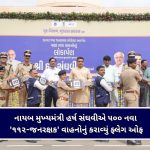 ટૂંક સમયમાં લોન્ચ થશે દેશના પ્રથમ ‘બ્લ્યુ બોન્ડ્સ’, VMCની રિવ્યુ બેઠકમાં કમિશનરનો કડક પારો