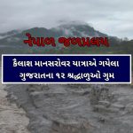 CM ની રક્ષાબંધન ભેટ : ગુજરાતની મહિલા ધારાસભ્યોને રોડ-રસ્તાના વિકાસ માટે મળશે ૨૮ કરોડ રૂપિયા!