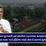બોલીવુડમાં ધડાકો : “હૉલીવુડ સુપરસ્ટાર ટૉમ ક્રૂઝને મારા પર ક્રશ છે”, ‘ધ ટ્રેટર્સ ૨’ માં મલ્લિકા શેરાવતનો દાવો વાયરલ