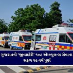 સિંગાપોરનો માસ્ટરપ્લાન : બાળક ઉછેરવા મળશે રૂ. ૪૬ લાખથી વધુની આર્થિક સહાય
