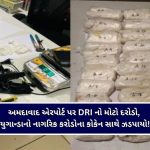 મુસાફરો માટે ખુશખબર : સુરત-ઉદયપુર વચ્ચે દોડશે નવી વંદે ભારત એક્સપ્રેસ, ૩ ઓક્ટોબરથી શરૂ થશે ટ્રેન સેવા!