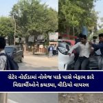 વિજળી અને પવન સાથે વરસાદની આગાહી, ગુજરાતમાં આગામી ૨૪ કલાક માટે IMD નું યલો એલર્ટ!