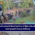 ગ્રીન સ્ક્રીન અને AI નો અનોખો જાદુ : ભરૂચના શિક્ષિકા હેતલબહેન રાણાને મળશે ‘શ્રેષ્ઠ શિક્ષક રાજ્ય પારિતોષિક-૨૦૨૬’!