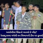 એશિયન ગેમ્સ ૨૦૨૬માં નિશાને લાગ્યું સિલ્વર : શૂટર ઇલાવેનિલ વાલારીવનનું રૂ. ૧.૩૩ કરોડના ખેલપ્રતિભા પુરસ્કારથી બહુમાન!